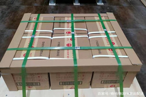 常德桃花源航空物流酒水【机场货运当天